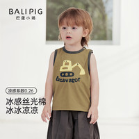 巴厘小猪 男童凉感卡通背心 （多色可选）