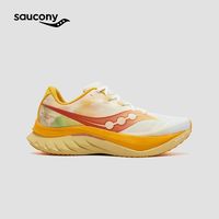 百亿补贴：saucony ENDORPHIN SPEED SE 男女款跑鞋