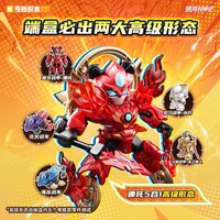 keeppley 奇妙积木 银河封神纪系列 81001 口袋派对第1弹 哪吒闹海【端盒，内含15个小盒】