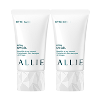 ALLIE 皑丽 倍护防晒水凝乳 SPF50+ PA++++ 40g*2