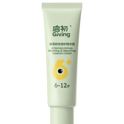 启初 晒后修护 儿童面霜 青蒿屏障冰沙霜10g