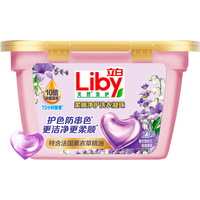 立白洗衣凝珠 除菌洁净柔顺留香 23颗