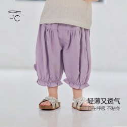 巴厘小猪 女童木耳边花苞七分裤（多色可选）