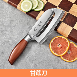 不锈钢多功能削皮