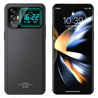 尊享荣耀 202501204 8800mAh大电池 琥珀黑 16GB+512GB 5G手机