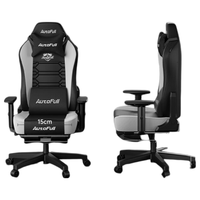 AutoFull/傲风 C3锆石耀黑 人体工学电脑椅