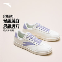 安踏 女板鞋 德训风薄底低帮透气休闲鞋 白色