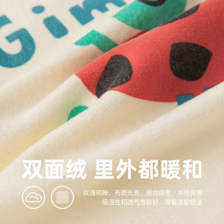 嘟嘟家 双面绒 儿童T恤