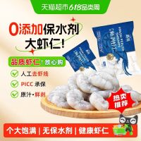 必看促销：618干饭人特辑｜囤的不是货，是接下来三个月的快乐