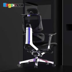 Ergomax Emperor2 PROMAX人体工学电脑椅网椅家用办公椅子电竞椅游戏椅 PROMAX版