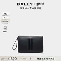 BALLY 深蓝色牛皮革男士手拿包6310280父亲节礼物