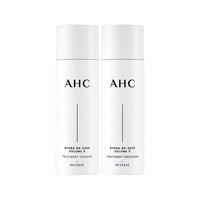 AHC 爱和纯 水光水乳套装
