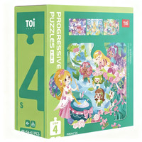 图益 进阶早教拼图儿童玩具 4阶公主乐园