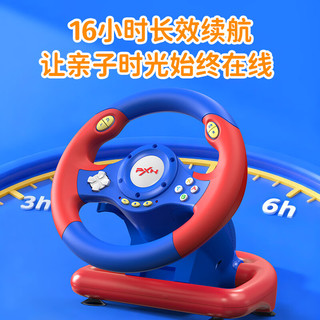 PXN 莱仕达 V2 无线赛车游戏方向盘 任天堂Switch/PC双平台 黑色