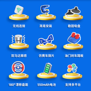 PXN 莱仕达 V2 无线赛车游戏方向盘 任天堂Switch/PC双平台 黑色