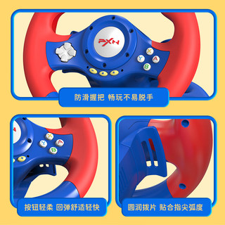PXN 莱仕达 V2 无线赛车游戏方向盘 任天堂Switch/PC双平台 黑色