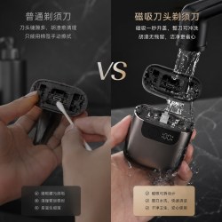 诺小嘉 2026款防水往复式电动剃须刀