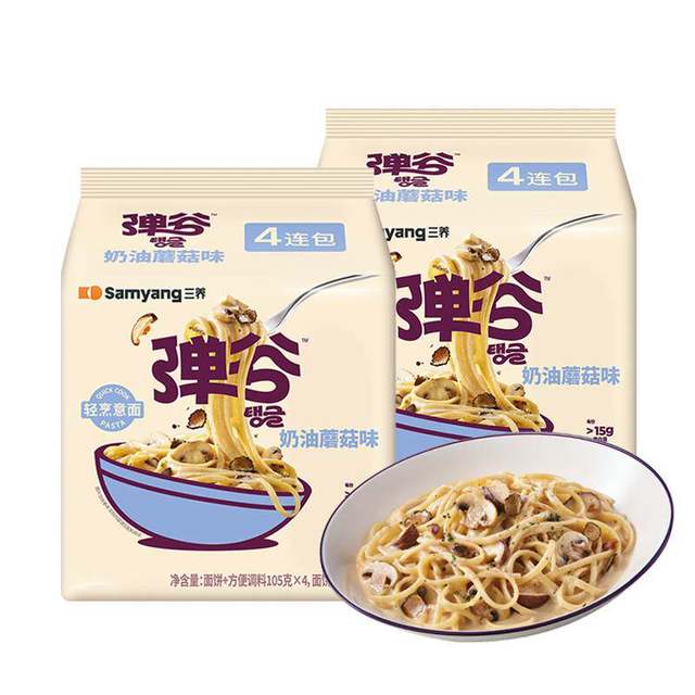 移动端：三养 韩国三养MEP蒜香辣虾80g*5*2+弹谷奶油蘑菇碗面*2