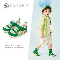 TARANIS/泰兰尼斯 儿童机能学步鞋 绿/白/黄 18码(适合脚长11.5cm)