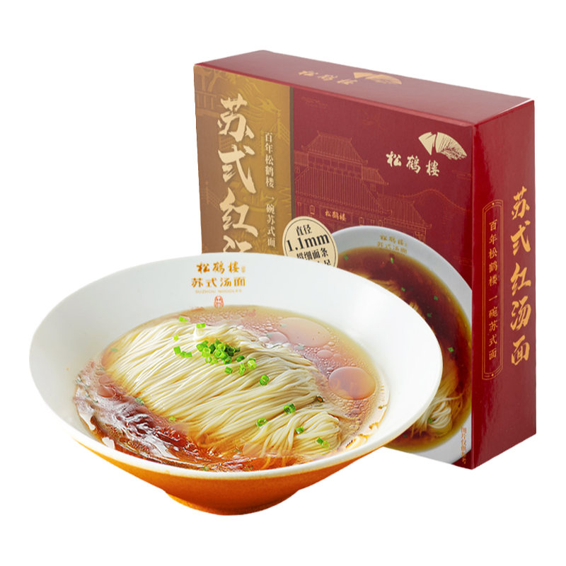 真尝家 松鹤楼苏式红汤面