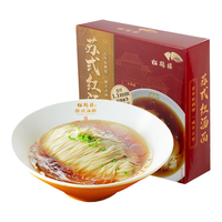 真尝家 松鹤楼苏式红汤面