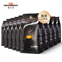 GRANDOS 格兰特 意式咖啡豆 1000g*10袋