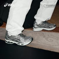 亚瑟士 TIGER情侣休闲鞋GEL-KAYANO 14运动老爹鞋