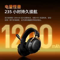 弱水时砂浩天使头戴式蓝牙耳机2026新款无线电竞游戏专用降噪耳机