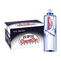 景田 百岁山 饮用天然矿泉水 348ml*24瓶