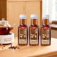 88VIP：菲诺 咖啡水饮料400ml*15盒0脂0糖0卡埃塞俄比亚单一产地