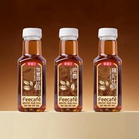 88VIP:菲诺 咖啡水饮料 400ml*9瓶