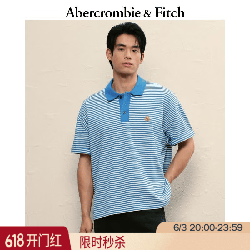 Abercrombie & Fitch 男装美式条纹棉质POLO衫 海军蓝条纹 XL