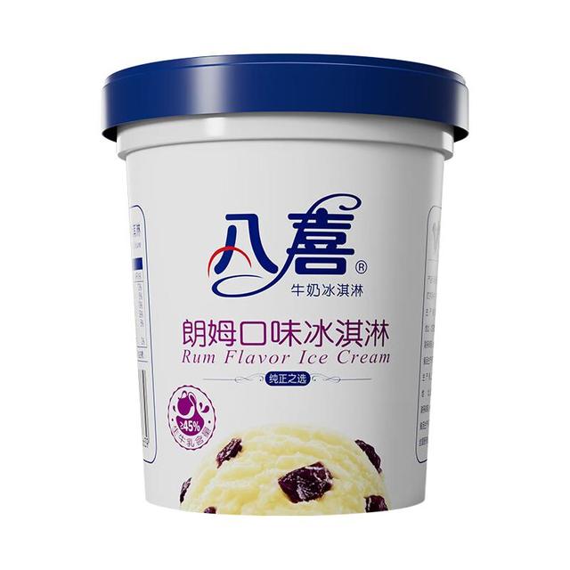 八喜 加量朗姆口味 561.8g*1桶 家庭装