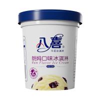 评论有奖：40天超长三伏天来袭?全年最热时段，全套消暑刚需好物一键囤齐！