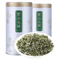 春上早 蒙山毛尖绿茶 特级明前 125g*2罐