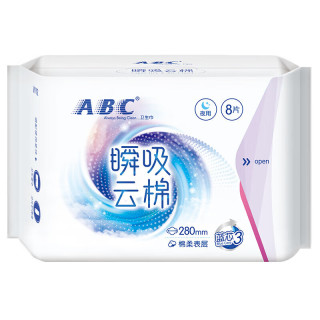 ABC 卫生巾 瞬吸云棉夜用 280mm*8片