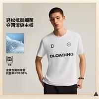 李宁 短袖男士轻薄清爽T恤韦德排湿速干夏季针织透气短T潮流短t