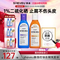独家揭秘！天猫国际 618全球大牌狂欢购 券后低至6.6折
