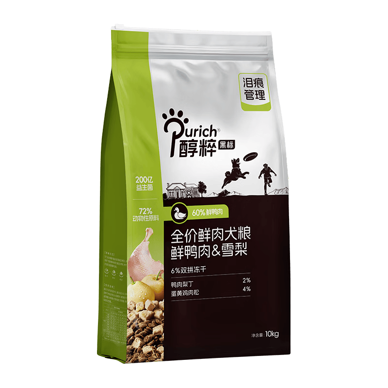 PURICH/醇粹 醇粹黑标鸭肉梨狗粮 10kg 全价双拼冻干犬粮