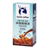 瑞幸咖啡 0糖0脂浓醇浓缩咖啡液 意式黑咖啡 15ml*15条/盒