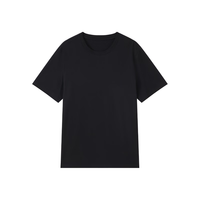 京东京造 凉感速干运动短袖T恤 男 黑色 2XL