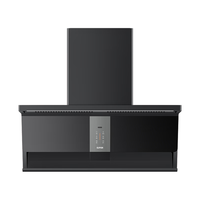 苏泊尔 DS1plus 28m³/min大风量变频顶侧三吸超薄油烟机