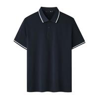 海澜之家 HLA 夏季轻商务休闲短袖Polo衫 男士含桑蚕丝翻领消臭T恤 雅藏青 M