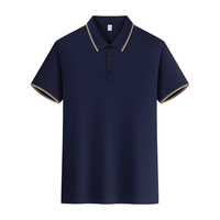 JEEP SPIRIT 吉普男士速干POLO衫 XL