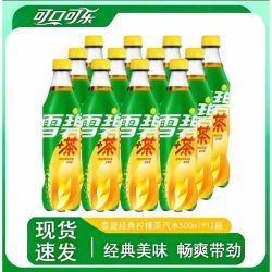 可口可乐 雪碧+茶 500ml*12瓶 柠檬茶风味汽水