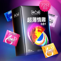 第六感 超薄情趣六合一安全套组合 72只