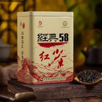 凤 牌红茶经典58特级380g罐装