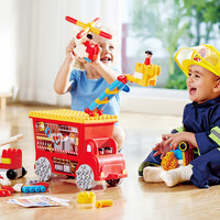 Hape polym积木 柔性大颗粒 救援消防车 1.5-5Y