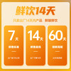窈仙 窈仙精酿啤酒 原麦汁浓度10°P 1000mL*1罐