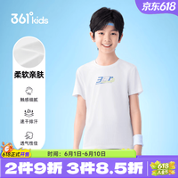 361° 迅干科技童装短袖T恤